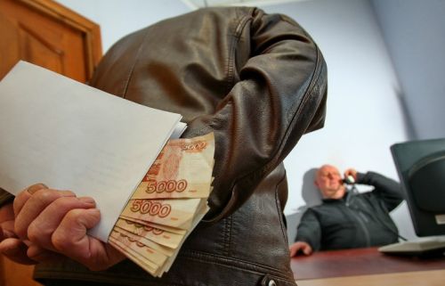 Вымогательство