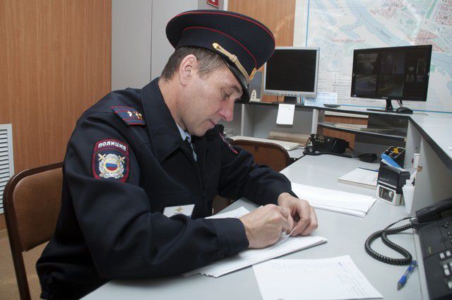 Заявление в полицию онлайн