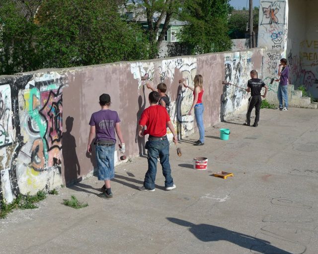 Исправительные работы
